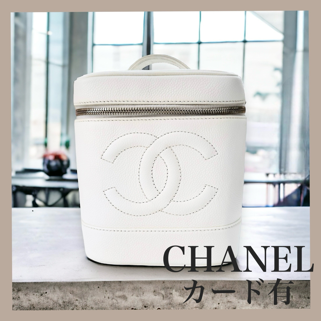 CHANEL(シャネル)の正規品 CHANELシャネル キャビアスキン バニティバッグハンドバッグポーチ レディースのバッグ(ハンドバッグ)の商品写真