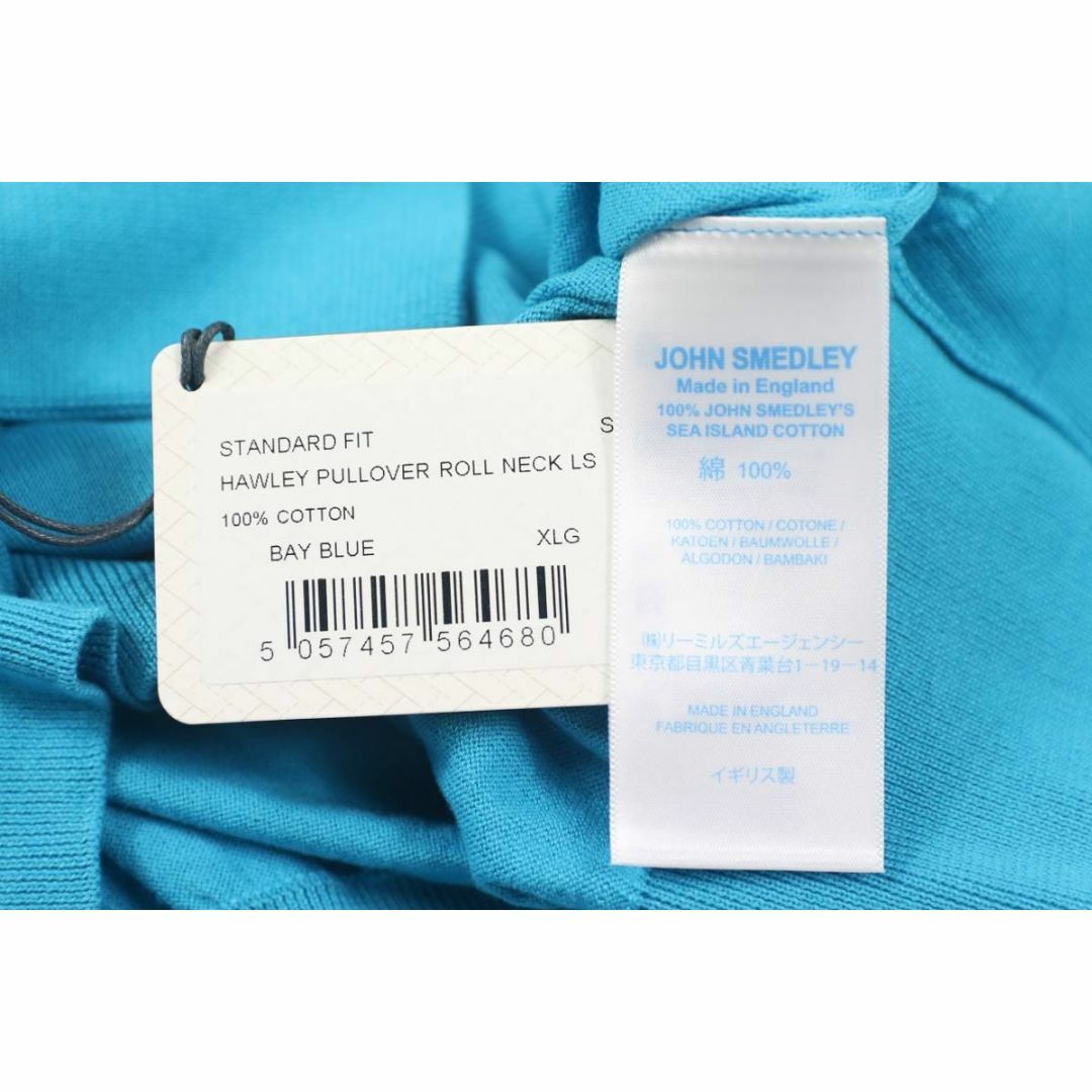 JOHN SMEDLEY(ジョンスメドレー)の新品 John Smedley　タートルネックニット　 XLサイズ メンズのトップス(ニット/セーター)の商品写真