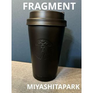 スターバックス(Starbucks)のスターバックスMIYASHITAパーク限定タンブラー新品フラグメント真空二重構造(タンブラー)