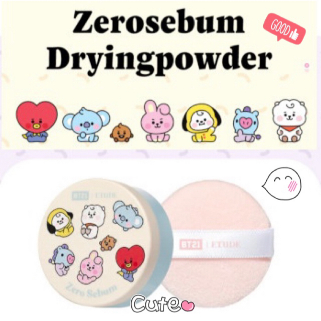 ETUDE HOUSE(エチュードハウス)のETUDE×BT21 手放せない❤︎皮脂&毛穴レス ドライパウダー 化粧崩れ コスメ/美容のベースメイク/化粧品(フェイスパウダー)の商品写真