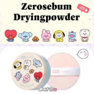 ETUDE×BT21 手放せない❤︎皮脂&毛穴レス ドライパウダー 化粧崩れ