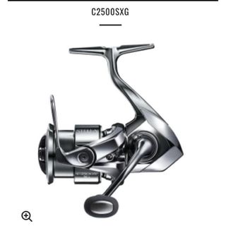 シマノ(SHIMANO)の22ステラC2500SXG新品未使用(リール)