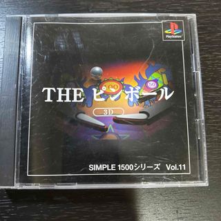 プレイステーション(PlayStation)のTHEピンボール(家庭用ゲームソフト)