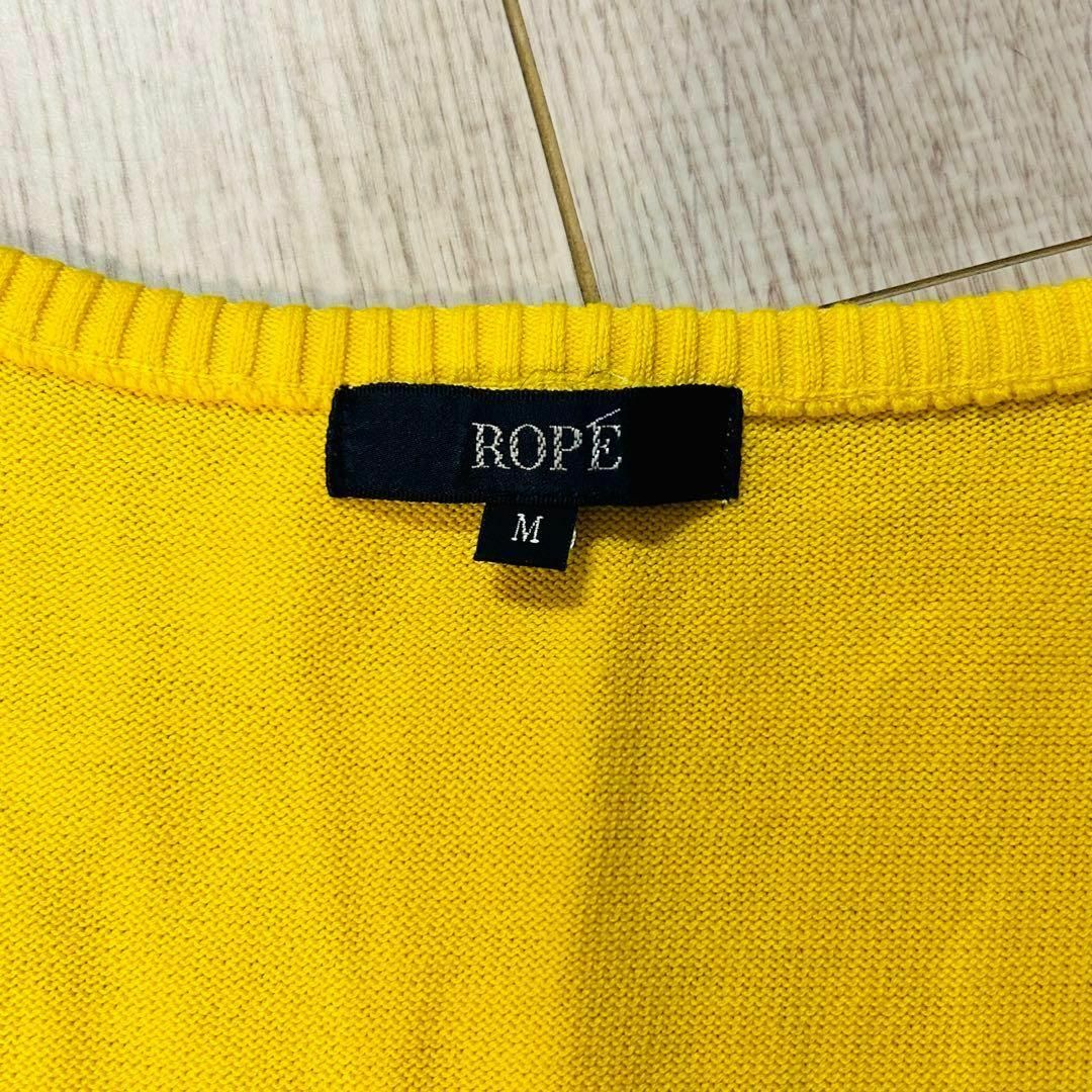 ROPE’(ロペ)の【美品】ROPE ロペ　半袖カットソー　トップス　イエロー　Mサイズ　綿100% レディースのトップス(カットソー(半袖/袖なし))の商品写真