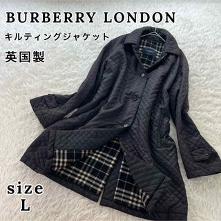 BURBERRY - バーバリーロンドン レディース キルティングジャケット キルティングコート 黒