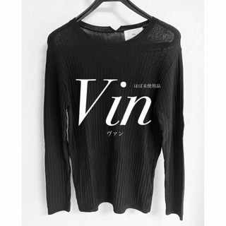 スコットクラブ(SCOT CLUB)の【ほぼ未使用品】　Vin ヴァン　長袖トップス　今の季節にピッタリ♪(Tシャツ(長袖/七分))