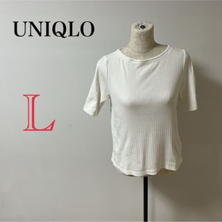 ユニクロ(UNIQLO)の【UNIQLO】レディース　シャツ　ブラウス　Tシャツ ホワイト　カットソー(シャツ/ブラウス(半袖/袖なし))