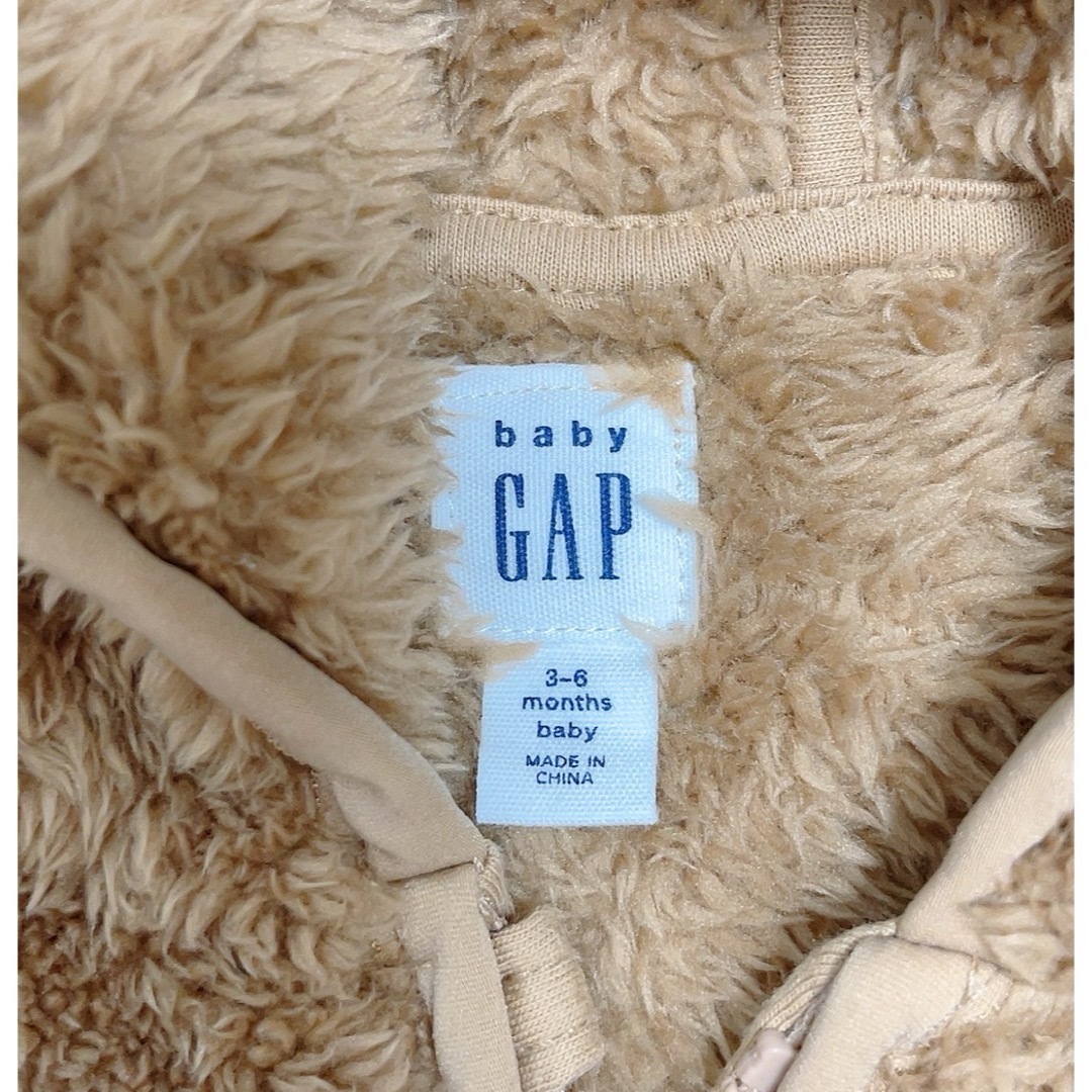 GAP(ギャップ)のGAP くまのロンパース キッズ/ベビー/マタニティのベビー服(~85cm)(ロンパース)の商品写真