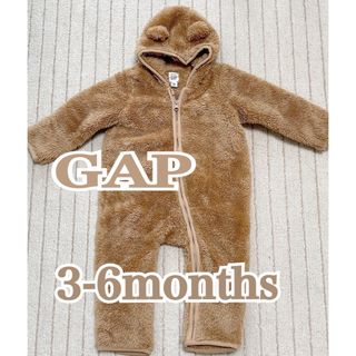 ギャップ(GAP)のGAP くまのロンパース(ロンパース)