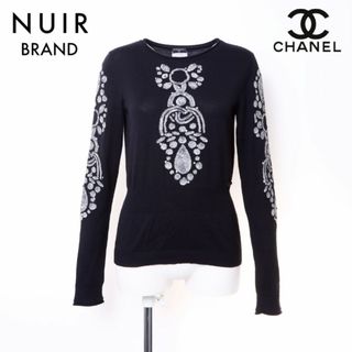 シャネル(CHANEL)のシャネル CHANEL ラインストーン ニット カシミヤ(ニット/セーター)