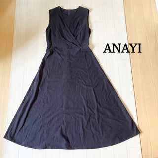 アナイ(ANAYI)のANAYI 綿麻バランサーキュラーフレアワンピース　カシュクール　アナイ(ロングワンピース/マキシワンピース)