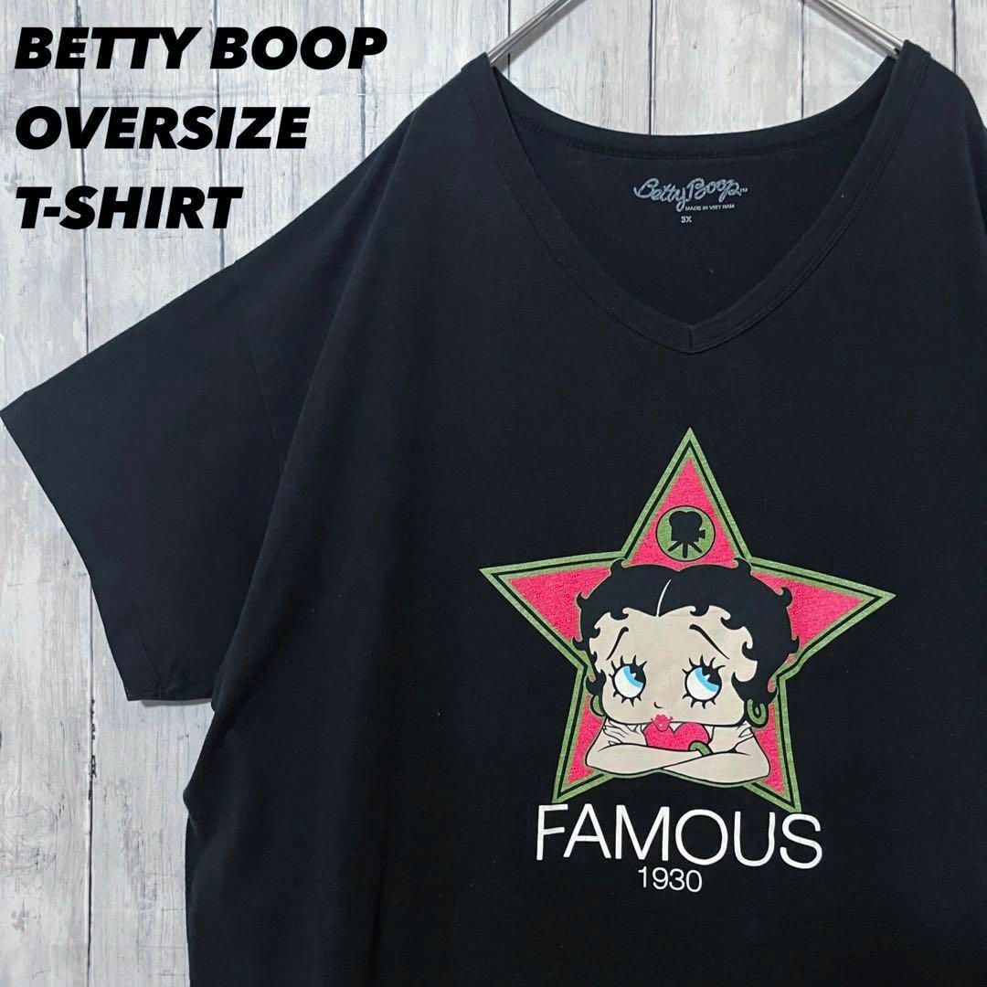 レディース古着　超デカイ　BETTYBOOPプリントTシャツ　ゆるだぼ　3X レディースのトップス(Tシャツ(半袖/袖なし))の商品写真