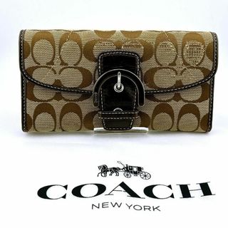 コーチ(COACH)のコーチ シグネチャー 2つ折り財布 ブラウン レディース(財布)