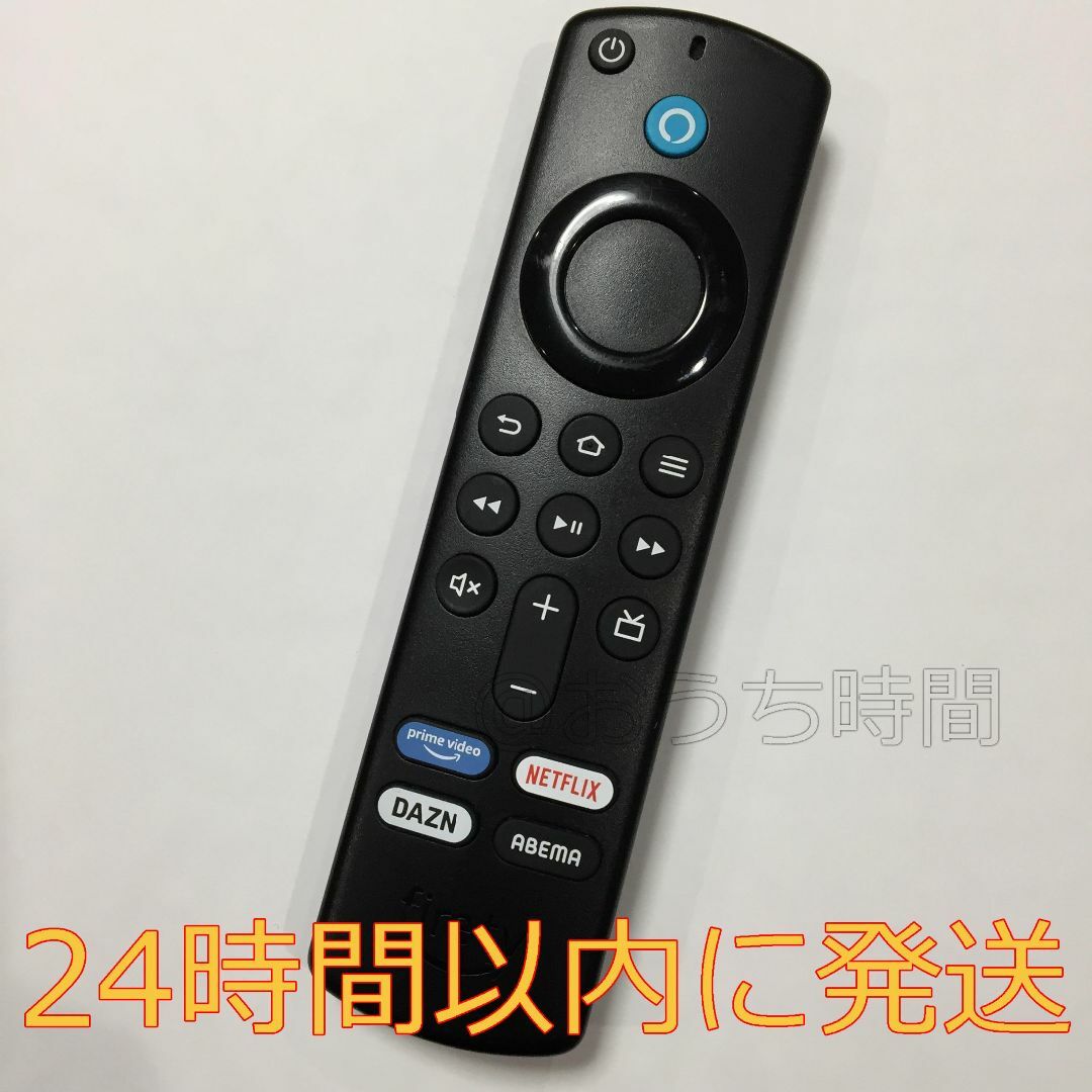 Amazon(アマゾン)の①Fire TV Stickアマゾンファイヤースティック リモコン（第3世代）① スマホ/家電/カメラのテレビ/映像機器(その他)の商品写真