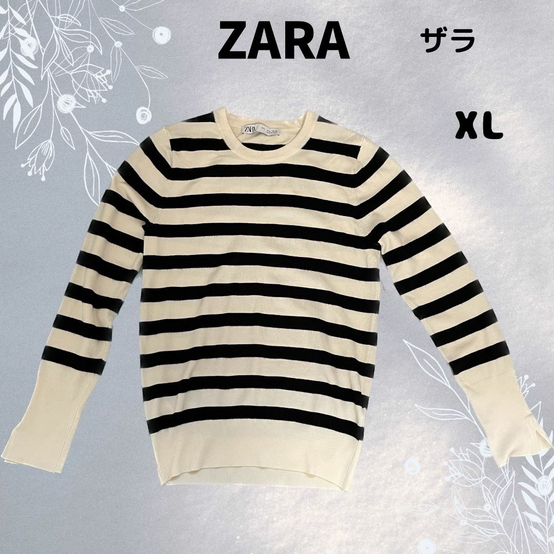 ZARA(ザラ)のZARA ザラ レディース トップス ボーダー 長袖 ニット XLサイズ レディースのトップス(ニット/セーター)の商品写真