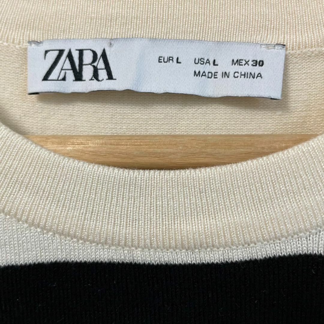 ZARA(ザラ)のZARA ザラ レディース トップス ボーダー 長袖 ニット XLサイズ レディースのトップス(ニット/セーター)の商品写真