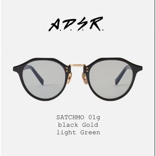 エーディーエスアール(A.D.S.R.)の【極美品】 A.D.S.R SATCHMO 01g lt.green ケース付き(サングラス/メガネ)