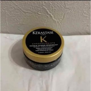 ケラスターゼ(KERASTASE)の新品 ケラスターゼ クロノロジスト マスク 75g トリートメント(ヘアパック/ヘアマスク)