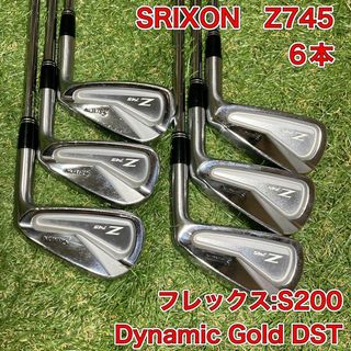 スリクソン(Srixon)のSRIXON Z745 アイアン6本　スリクソン　ゴルフクラブ(クラブ)