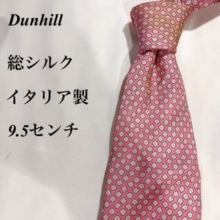 ダンヒル(Dunhill)のDunhill★ピンク★ドット柄★総柄★総シルク★イタリア製★ネクタイ★9.5(ネクタイ)