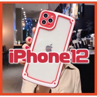【iPhone12】レッド iPhoneケース シンプル フレーム 赤 赤色(iPhoneケース)