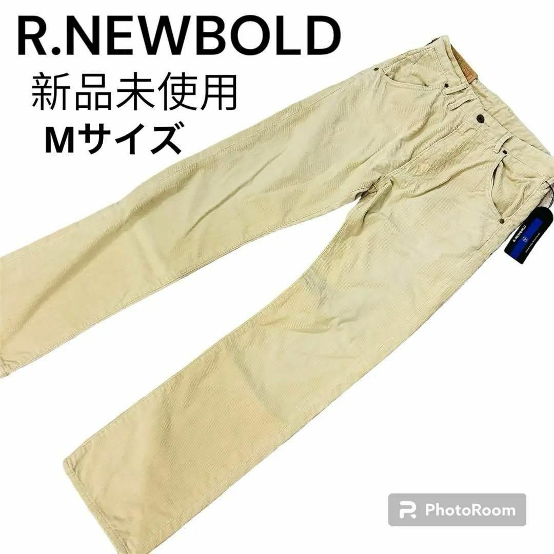 R.NEWBOLD(アールニューボールド)の【未使用】R.NEWBOLD アールニューボールド　パンツ　ベージュMサイズ メンズのパンツ(ワークパンツ/カーゴパンツ)の商品写真