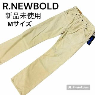 アールニューボールド(R.NEWBOLD)の【未使用】R.NEWBOLD アールニューボールド　パンツ　ベージュMサイズ(ワークパンツ/カーゴパンツ)