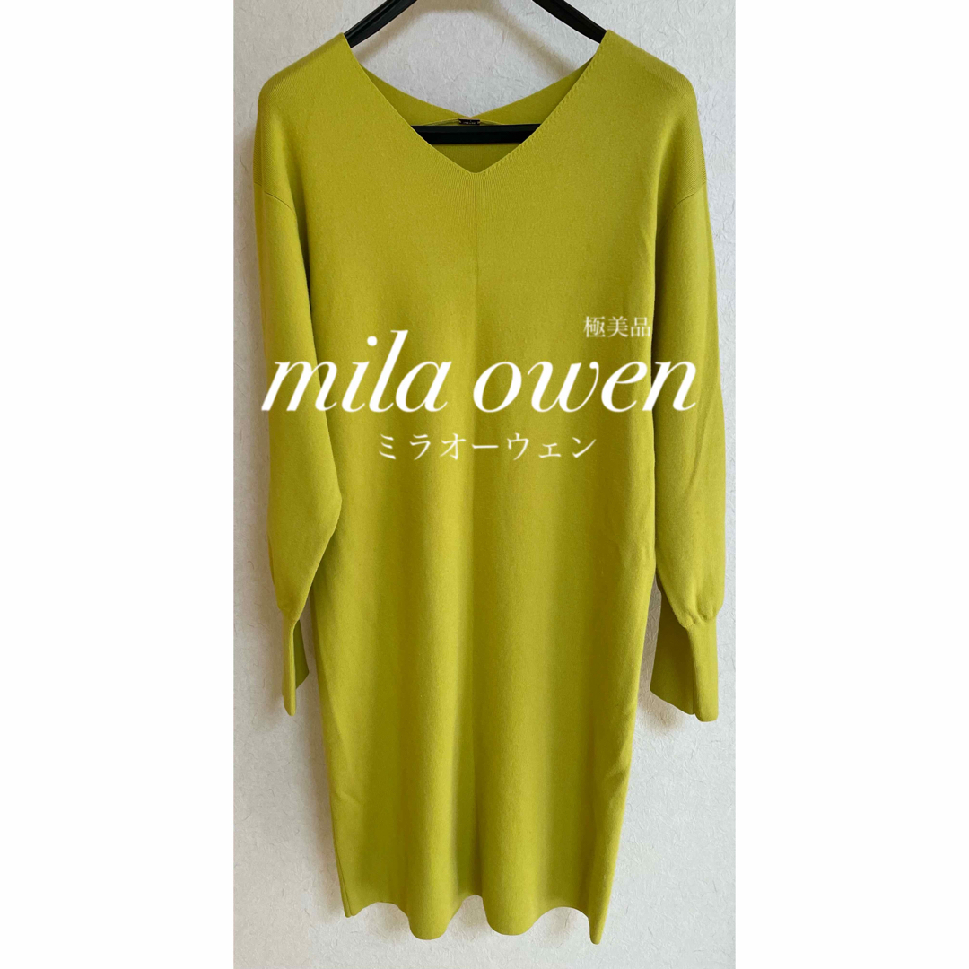 Mila Owen(ミラオーウェン)の【美品】MilaOwenミラオーウェン　トレーナーワンピース レディースのワンピース(ひざ丈ワンピース)の商品写真