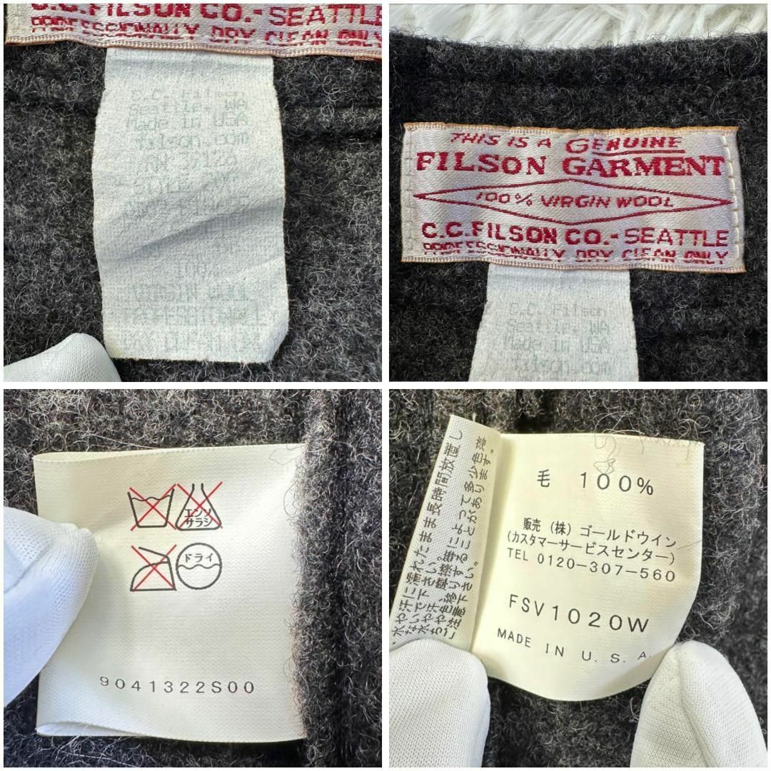 FILSON(フィルソン)の極美品 入手困難 FILSON MACKINAW WOOL VEST  38 メンズのトップス(ベスト)の商品写真
