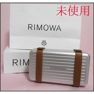 リモワ(RIMOWA)の【未使用】RIMOWA 　リモワ　クロスボディバッグ　アルミニウム　シルバー(ボディーバッグ)