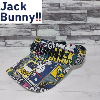 JACK BUNNY!! - 【JACK BUNNY!!】美品ジャックバニー ドラえもん サンバイザー ゴルフ