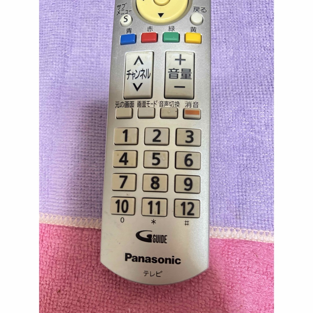 Panasonic(パナソニック)のパナソニック ビエラ テレビ リモコン  N2QAYB000216  ③ スマホ/家電/カメラのテレビ/映像機器(テレビ)の商品写真