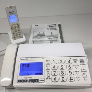 パナソニック(Panasonic)のPanasonic パーソナルファックス　子機1台付き(その他)