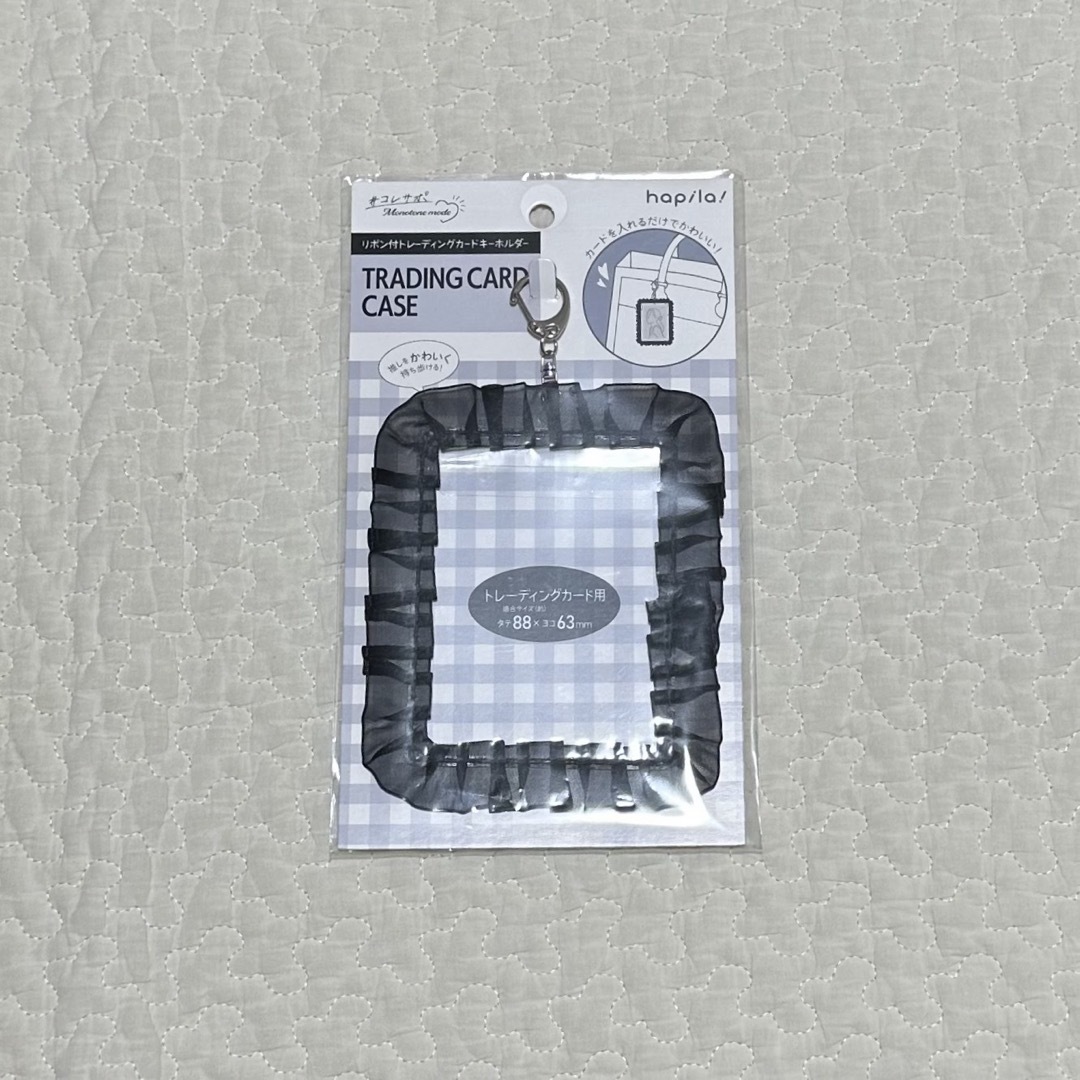 DAISO(ダイソー)の推し グッズ トレカケース トレーディングカード キーホルダー 3個 セット エンタメ/ホビーのタレントグッズ(アイドルグッズ)の商品写真