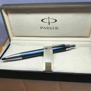 パーカー(Parker)の美品★ パーカー★ 人気 ブランド ボールペン マリンブルー 箱付き PB1(ペン/マーカー)