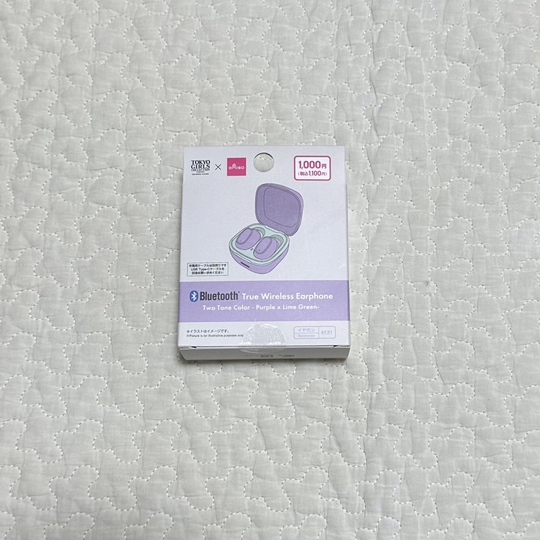 DAISO - ダイソー ワイヤレスイヤホン TGC 2個 セットの通販 by DAISO - ダイソー ワイヤレスイヤホン TGC 2個 セットの通販 by