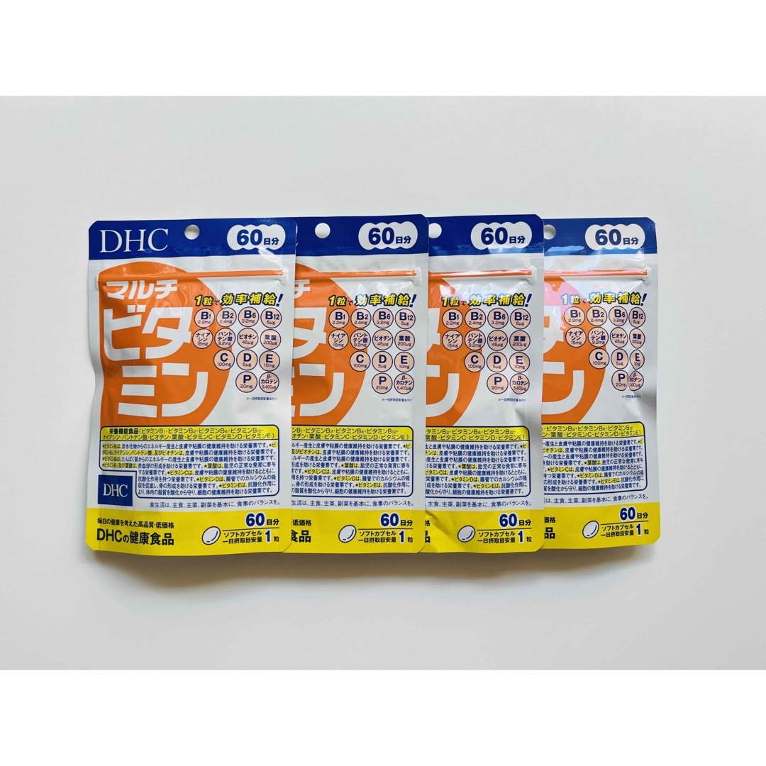 DHC(ディーエイチシー)のDHC マルチビタミン　60日分×4袋 食品/飲料/酒の健康食品(ビタミン)の商品写真