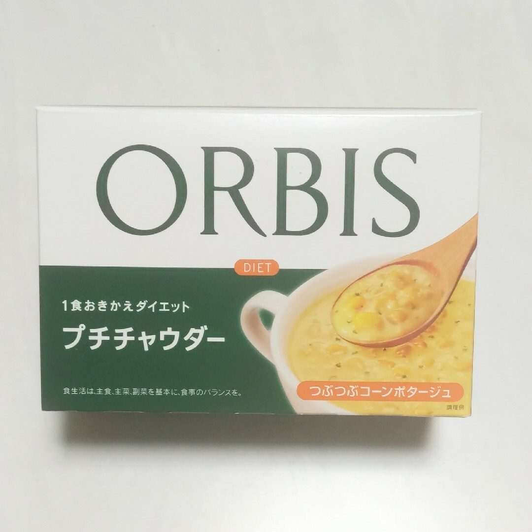 ORBIS(オルビス)のオルビス　プチチャウダー　つぶつぶコーンポタージュ　６袋 コスメ/美容のダイエット(ダイエット食品)の商品写真
