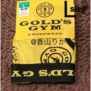 ゴールドジム(GOLD'S GYM)のゴールドジム ボクサーパンツ Gold's Gym ボクサーブリーフL 新品(ボクサーパンツ)