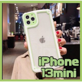 【iPhone13mini】グリーン iPhoneケース シンプル フレーム 緑(iPhoneケース)