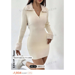 SHEINボーグカラー クォーター ジップ ボディコン セーター ドレス(ひざ丈ワンピース)