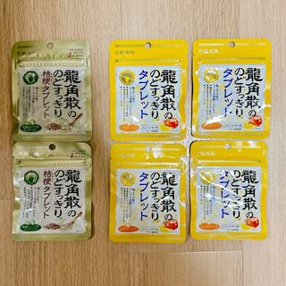 リュウカクサン(龍角散)の龍角散のどすっきりタブレット　全6袋(菓子/デザート)