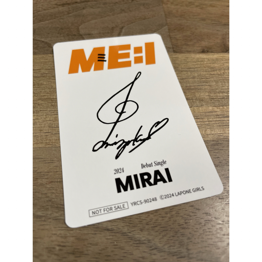 ME:I☆MIRAI ☆飯田栞月☆しづく☆トレカ②の通販 by RAMY ｜ラクマ
