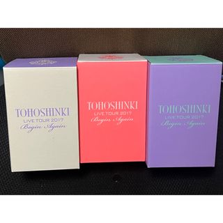 東方神起 LIVETOUR 2017 スタッキングカフェマグセット　未使用新品(アイドルグッズ)