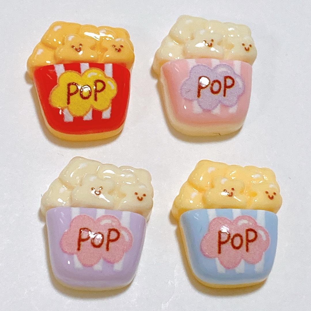 4個◉ ポップコーン お菓子 デコパーツ ミニチュア ハンドメイド カボション ハンドメイドの素材/材料(各種パーツ)の商品写真