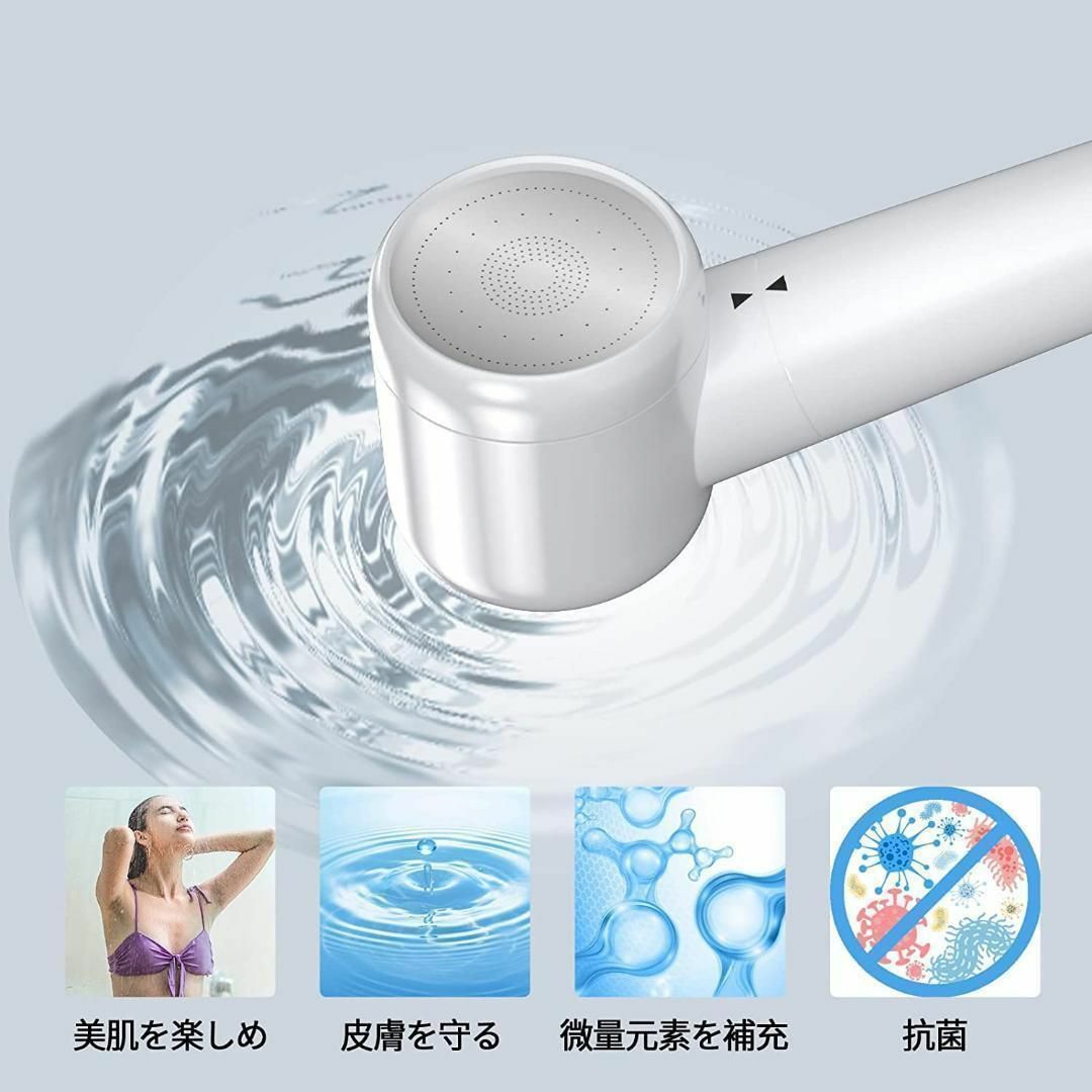 シャワーヘッド 塩素除去と増圧 高水圧シャワーヘッド 節水 水質浄化 極細水流 インテリア/住まい/日用品の日用品/生活雑貨/旅行(タオル/バス用品)の商品写真