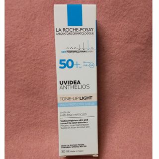 ラロッシュポゼ(LA ROCHE-POSAY)のラロッシュポゼUVイデアXL プロテクショントーンアップ(化粧下地)