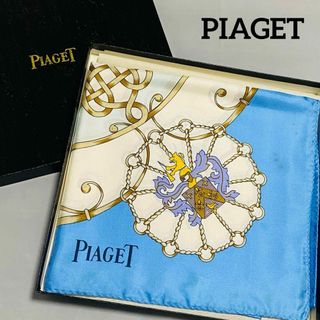 ピアジェ(PIAGET)の★PIAGET★ スカーフ 大判 エンブレム シルク ペールブルー 箱付き(バンダナ/スカーフ)