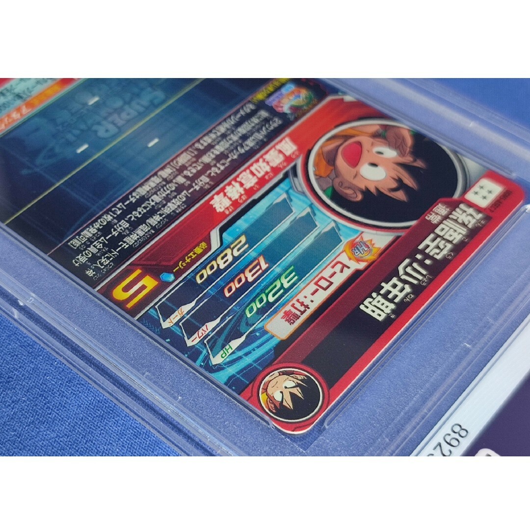 PSA10 SDBH UGM5-ASEC P UGM5-ASEC 孫悟空:少年期 エンタメ/ホビーのトレーディングカード(シングルカード)の商品写真