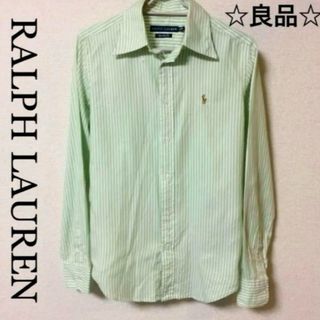 RALPH LAUREN シャツ  ストライプ  スーパースリムフィット